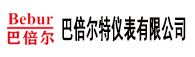 Bebur巴倍爾-氣體/水質(zhì)檢測儀器專家-Bebur品牌官網(wǎng)